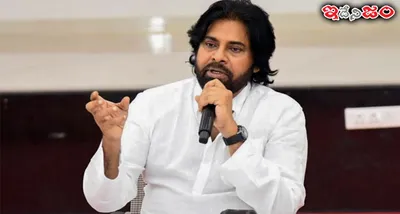 ఏపీ రాష్ట్ర అభివృద్ధి దృష్ట్యా అమరావతి రైల్వే లైన్ చాలా అవసరం   పవన్ కల్యాణ్