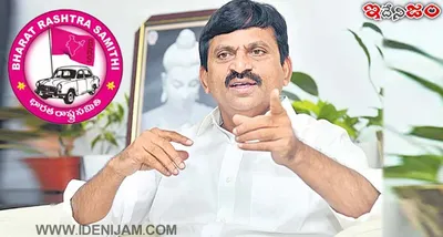 బీఆర్ఎస్ కీలక నేతల అరెస్టులకు గవర్నర్ అనుమతి   