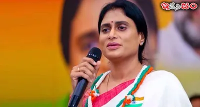 ఏపీపీఎస్సీ అభ్యర్థుల విజ్ఞప్తులను పరిశీలించి  న్యాయం చేయాలి   వైఎస్ షర్మిల డిమాండ్