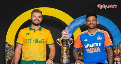 sa vs ind  తొలి టీ20కి వర్షం ముప్పు   తొలి మ్యాచ్ రద్దయినట్లేనా 