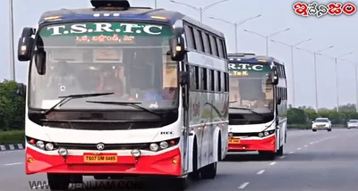 tgsrtc శుభవార్త   అక్కడికి వెళ్లాలనుకునే వారికీ ప్రత్యేక ఆర్టీసీ బస్సు సౌకర్యం   