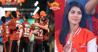 ipl auction 2025  ఆ ప్లేయర్స్ పై కన్నేసిన సన్ రైజర్స్   దక్కించుకోవాలని చూసే ఆటగాళ్ల జాబితా ఇదే 