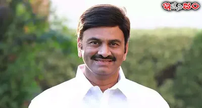 ఏపీ అసెంబ్లీ డిప్యూటీ స్పీకర్ గా రఘురామకృష్ణరాజు