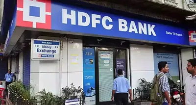 hdfc బ్యాంకు కస్టమర్లకు షాక్   రుణాలపై వడ్డీ రేట్ల పెంపు   