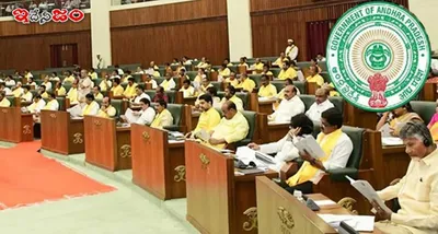 రేపే ఏపీ బడ్జెట్   మహిళా పథకాలపైనే ఫోకస్   