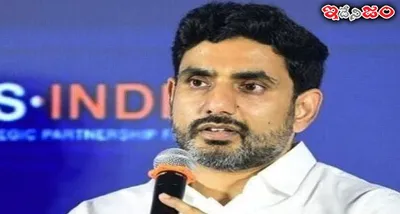 ఏపీ జర్నలిస్టులకు త్వరలో ఇళ్ల స్థలాలు  మంత్రి నారా లోకేష్