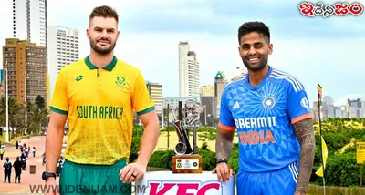 ind vs sa  నేటి నుండి సౌతాఫ్రికాతో టీ20 సిరీస్   భారీ రికార్డులపై కన్నేసిన సూర్యకుమార్‌   